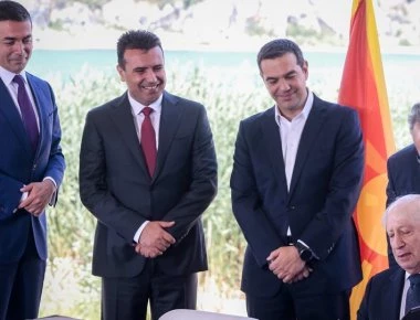 Νέα προσφυγή στο ΣτΕ κατά της συμφωνίας εκχώρησης της Μακεδονίας στα Σκόπια